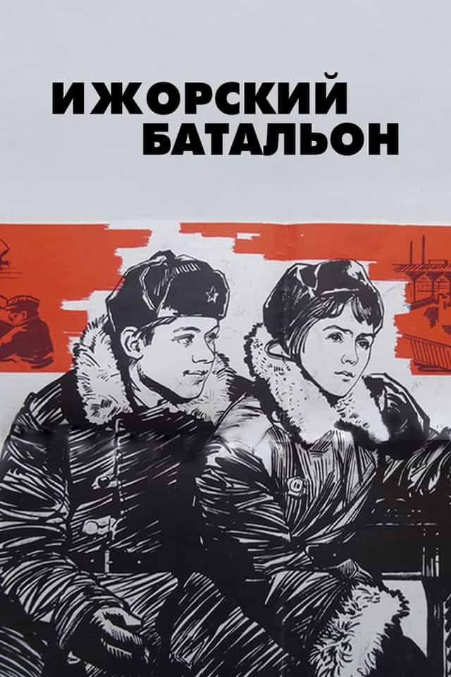 532915