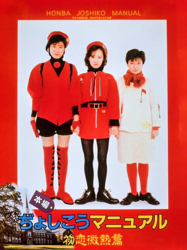 833459