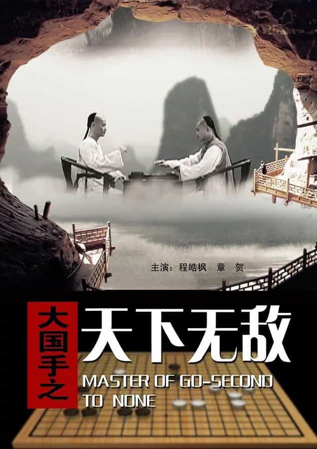 1012861