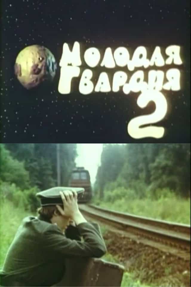 1010178