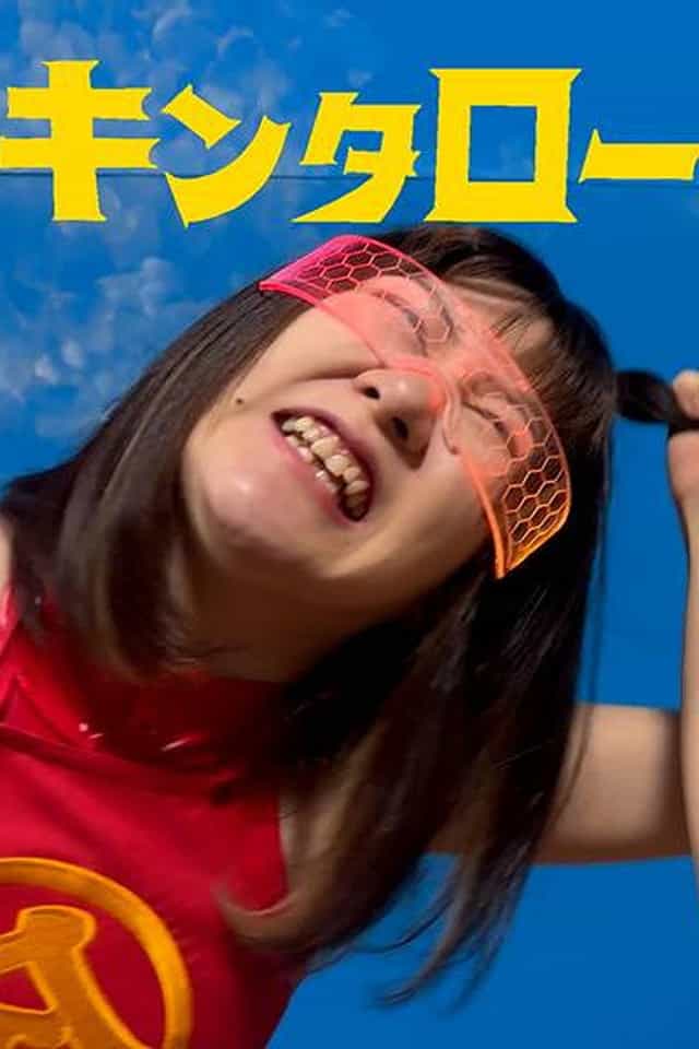 1354012