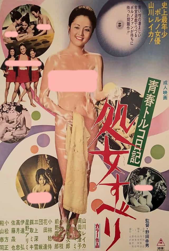 1641814