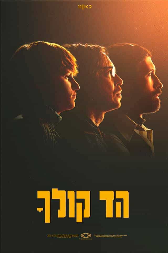 1283520