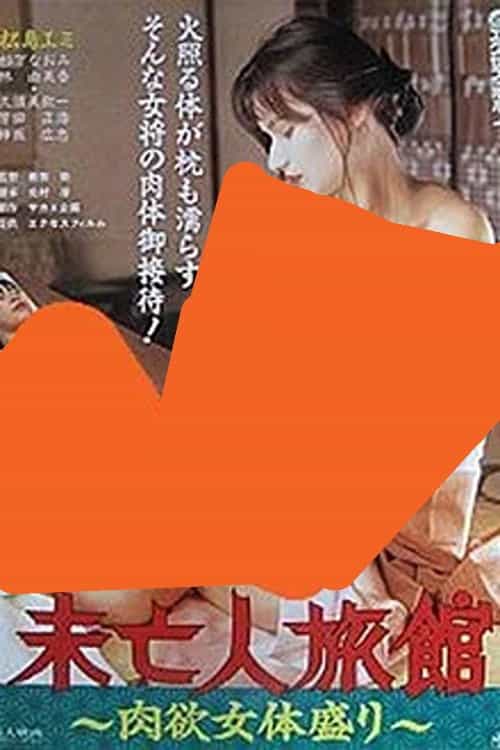 1652714