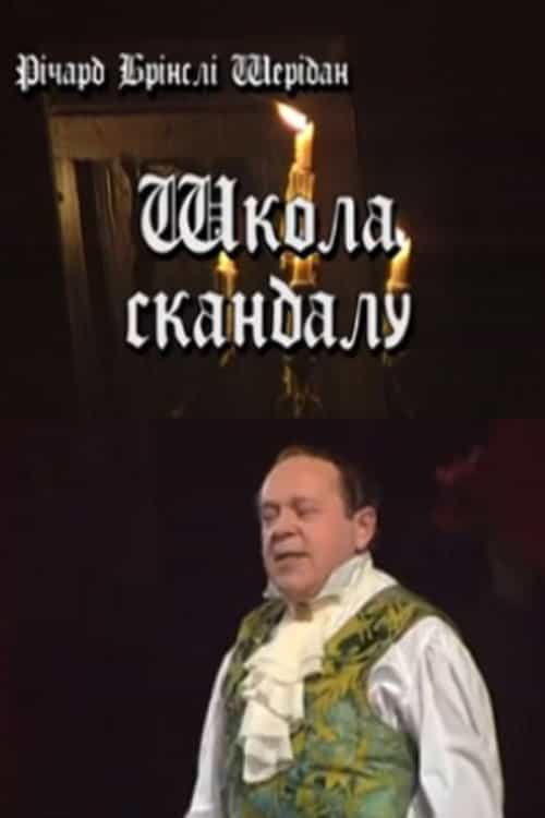 1589720
