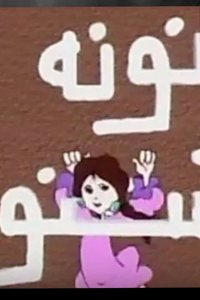 1274149