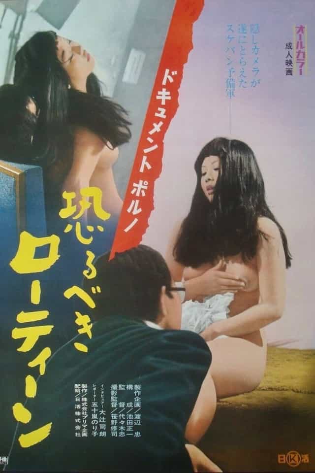 963910