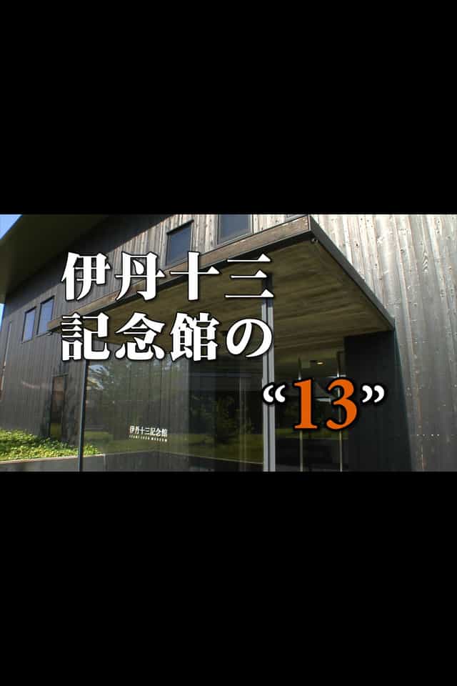 1141120