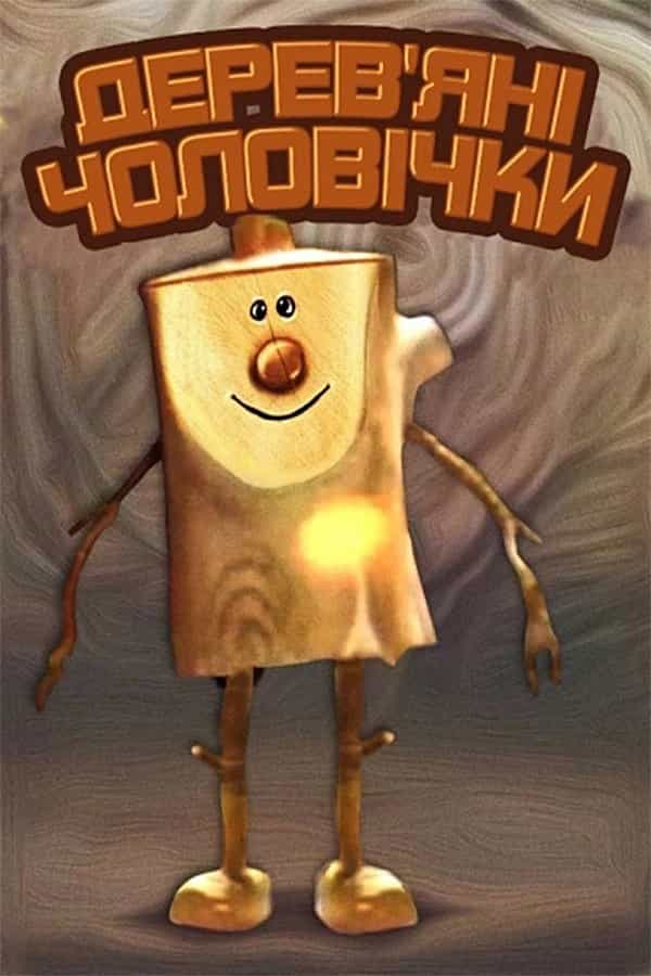 138789