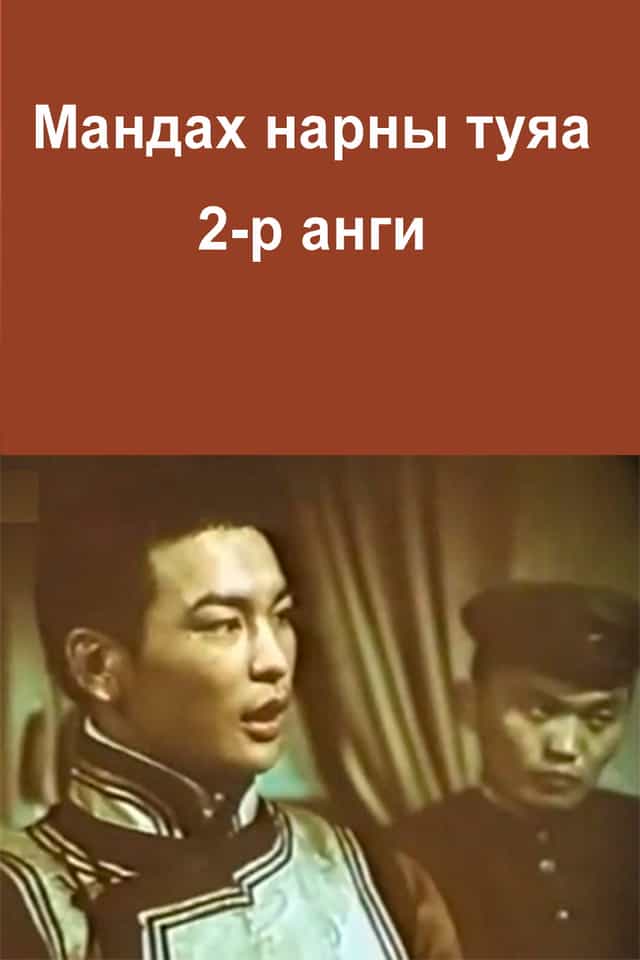 1336396