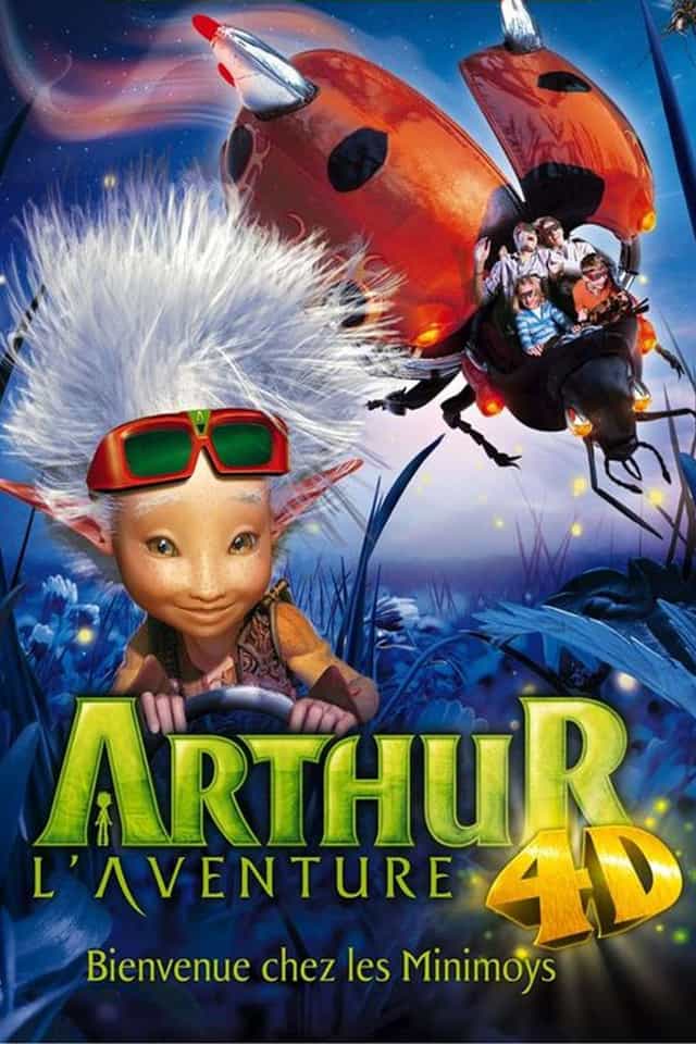 1225622