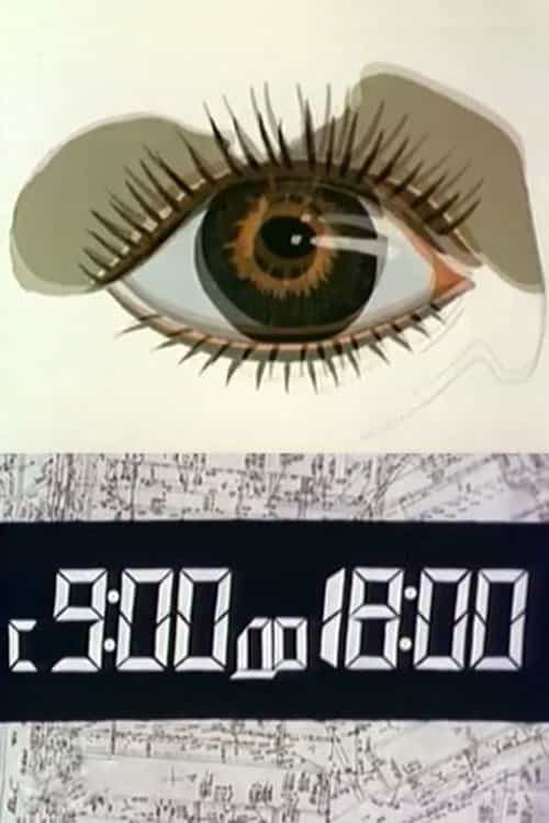 1156700