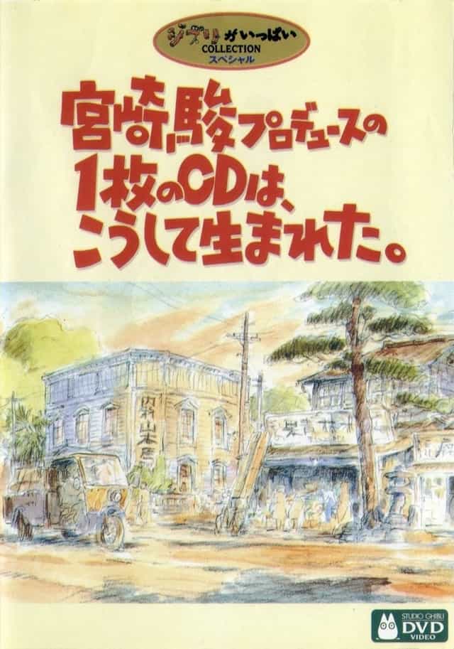 452630
