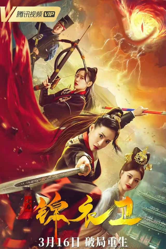 949925