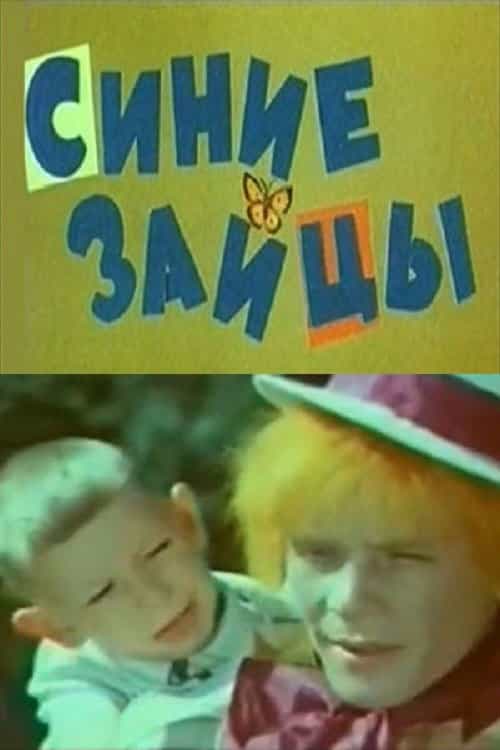 889742