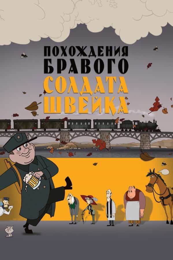 141457