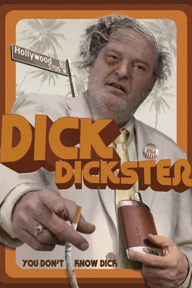 345542