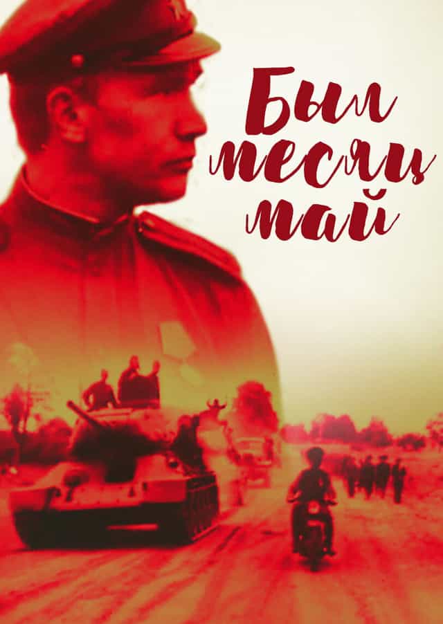 184335