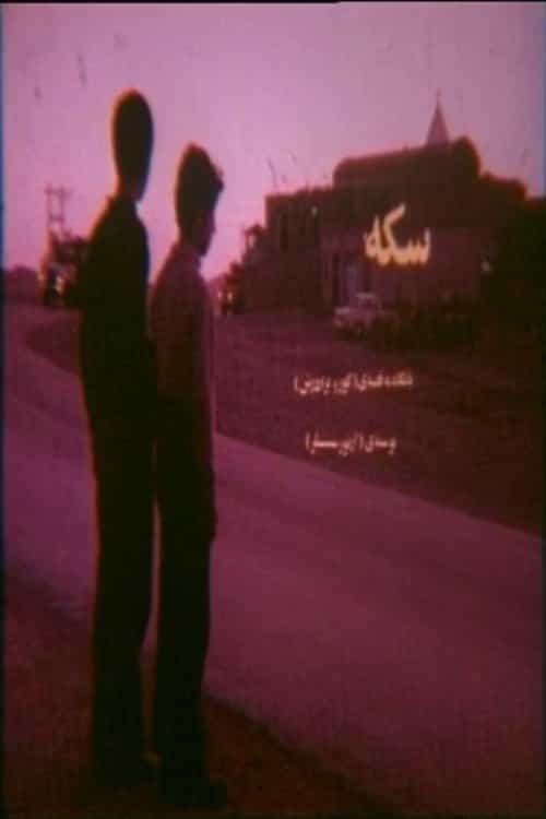 950278