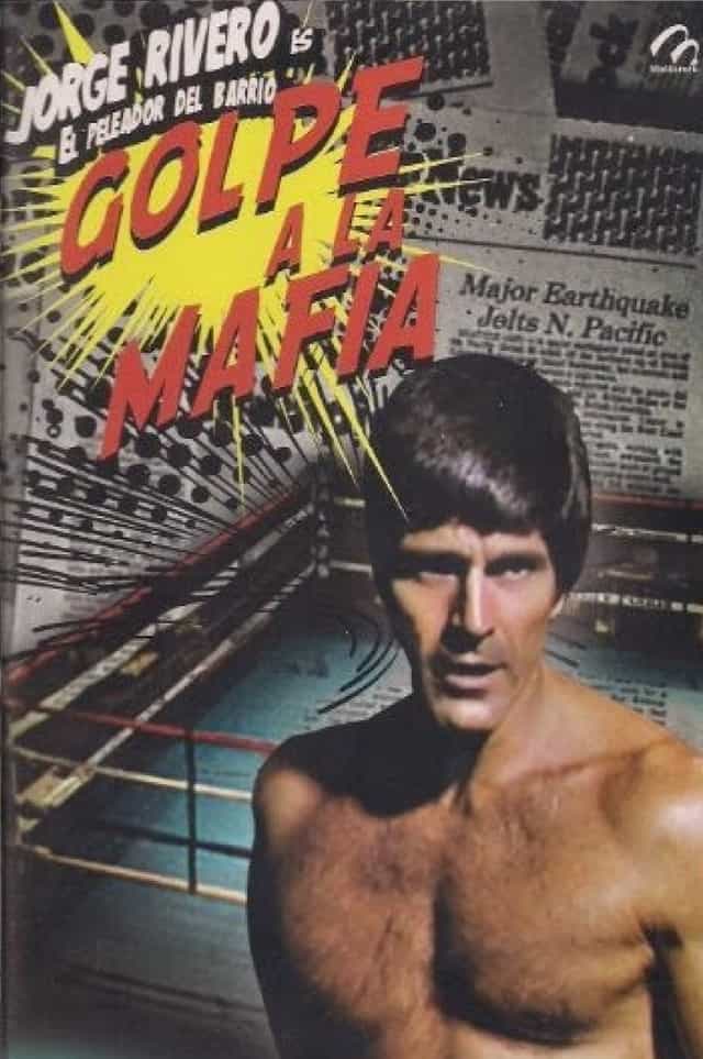 541994