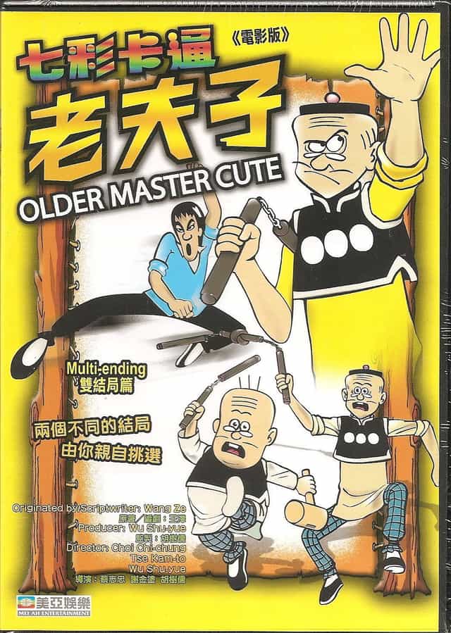 392425