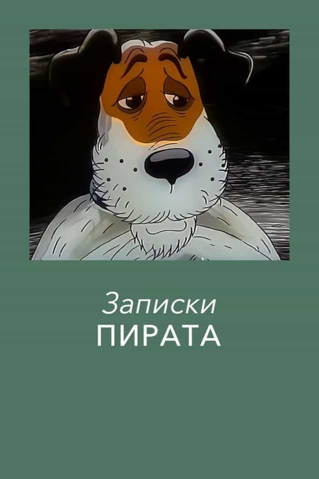 425747