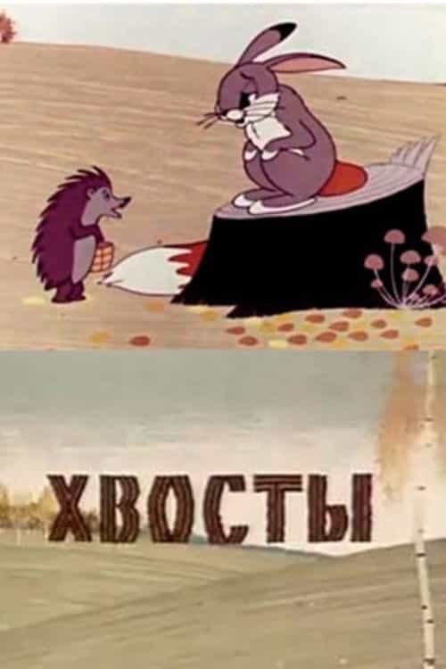 454175