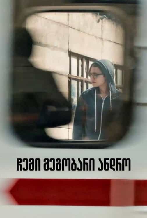 1650620