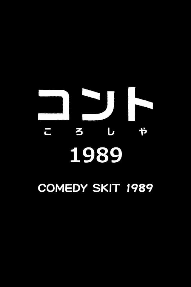 522334