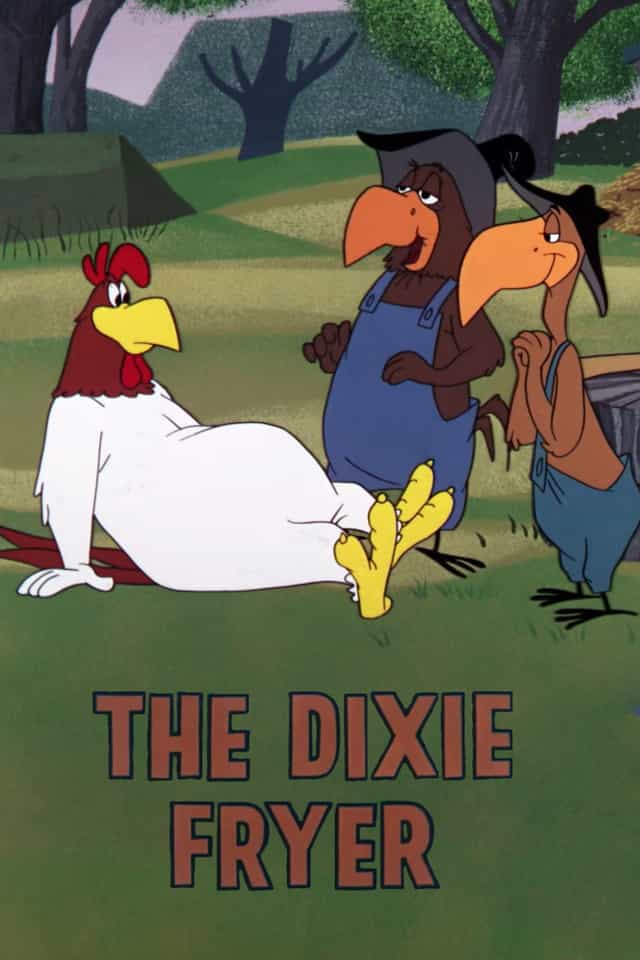 234753