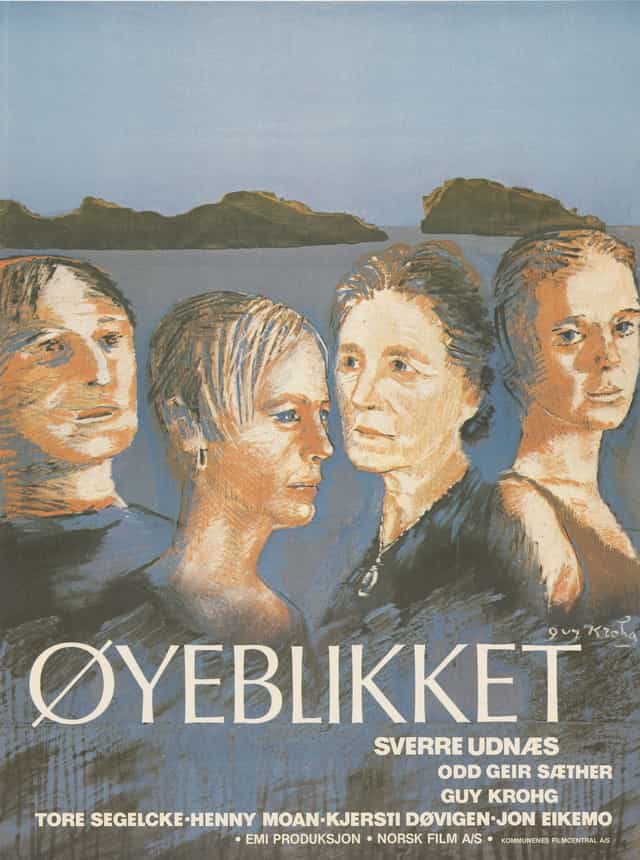 973517