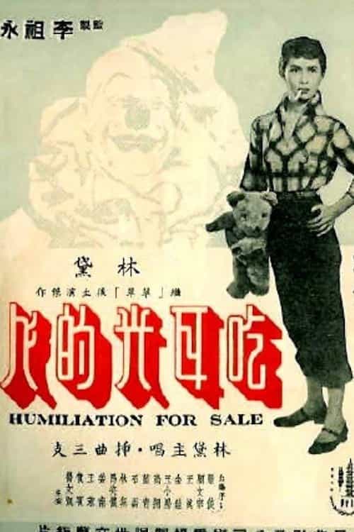 1056218