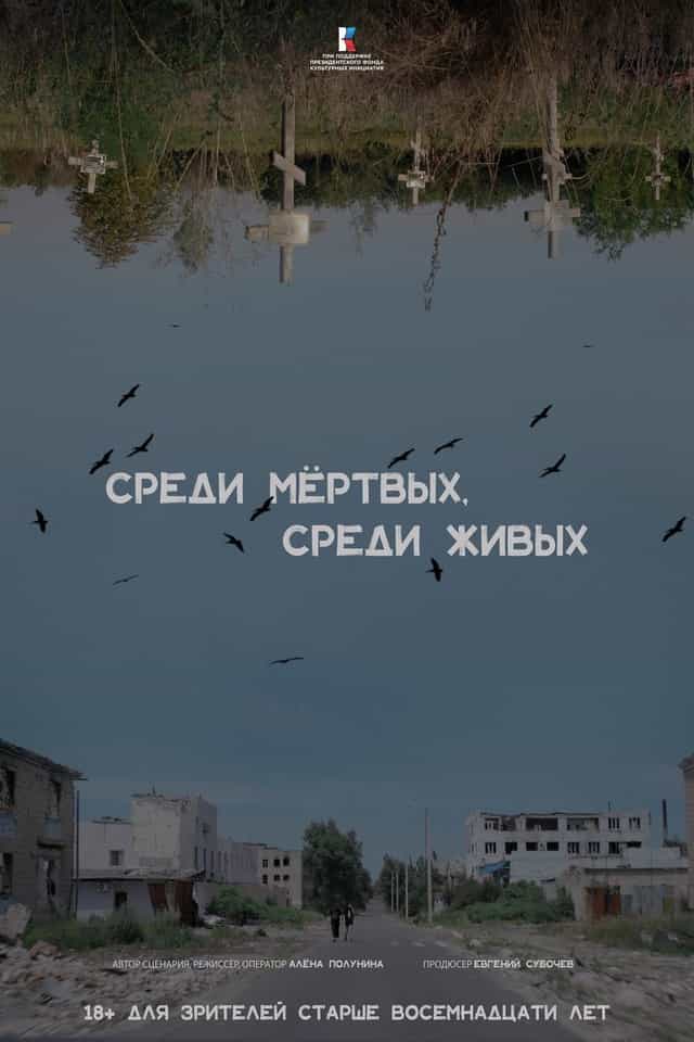 1327857