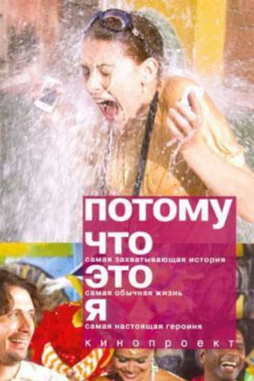 1275309