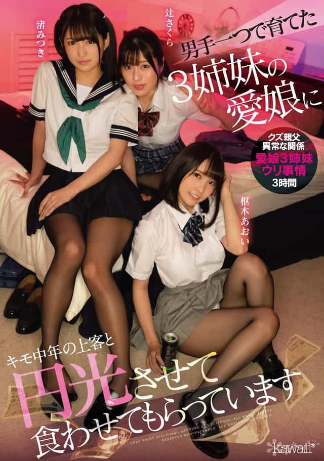 921906