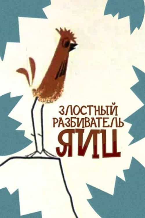 439542