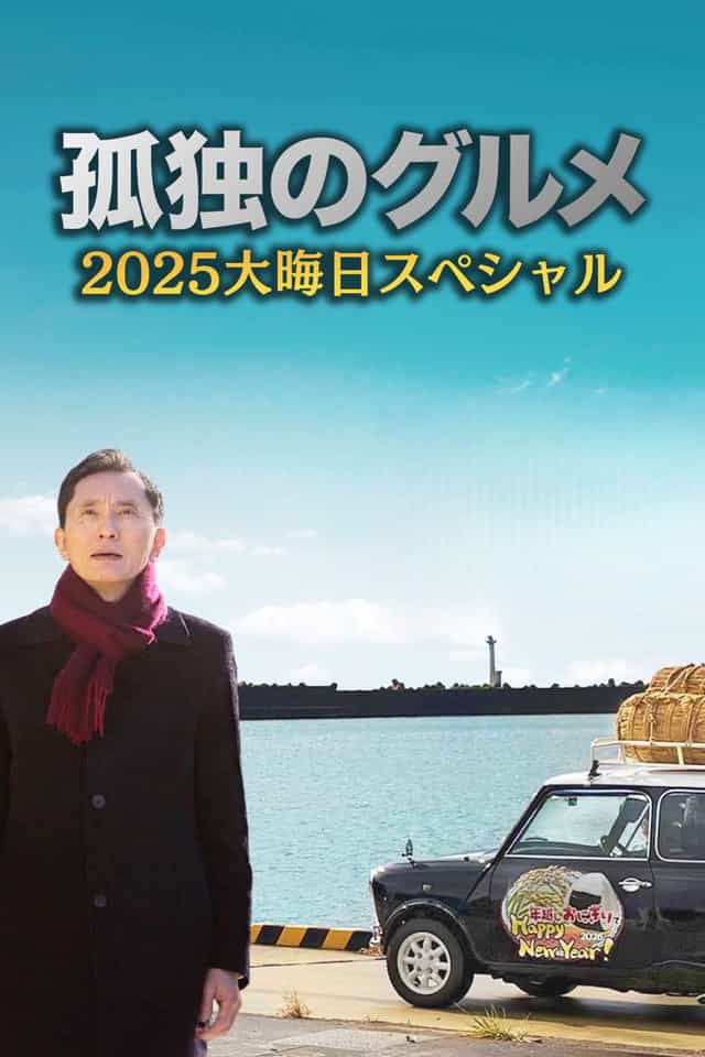 1607696