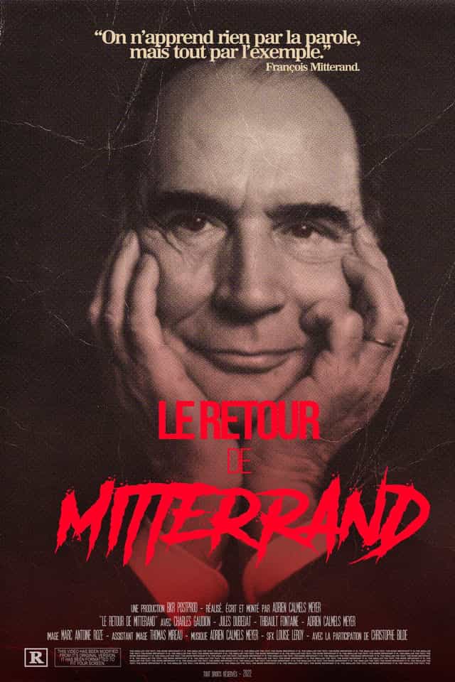 1244035