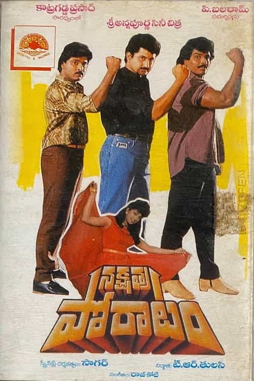 1231827
