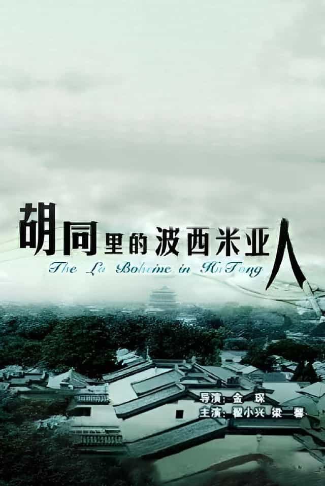 1189528