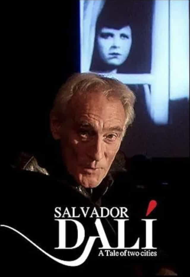 1645358