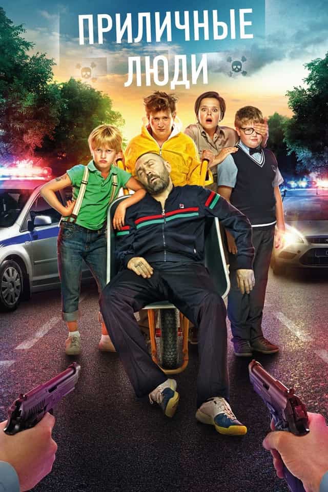 341408