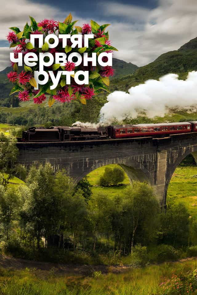 1479369