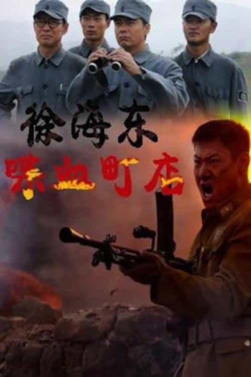 728766