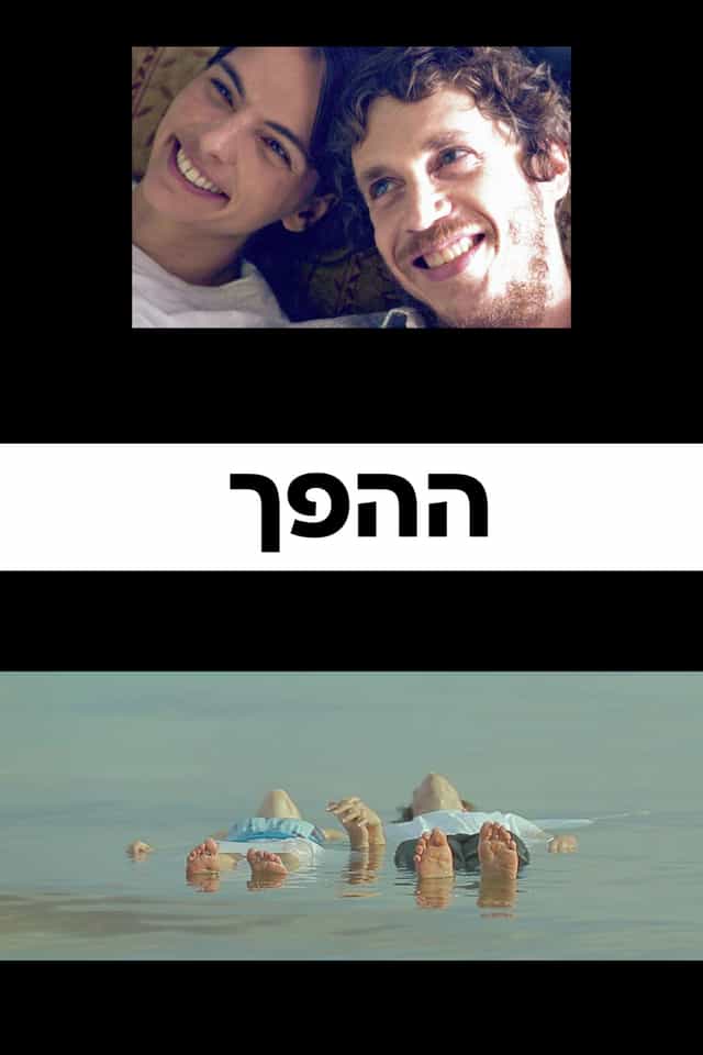 582318