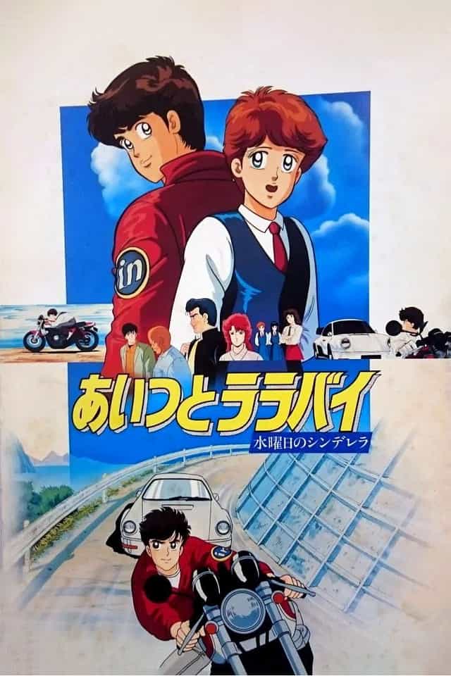 477899