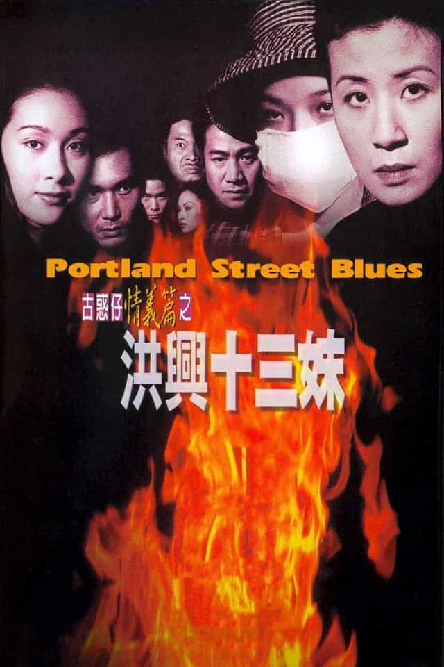 49215