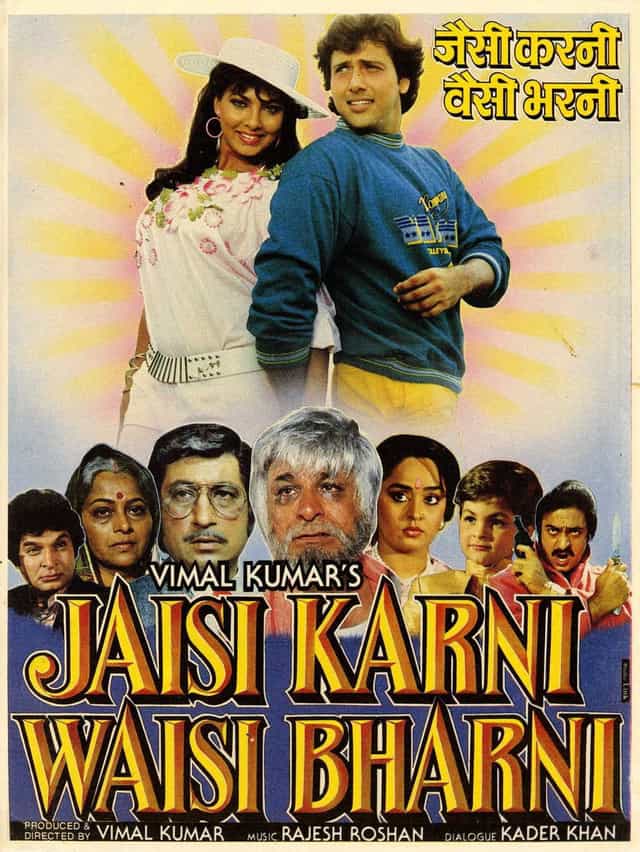 302533