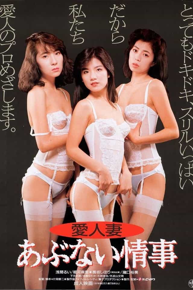 945766