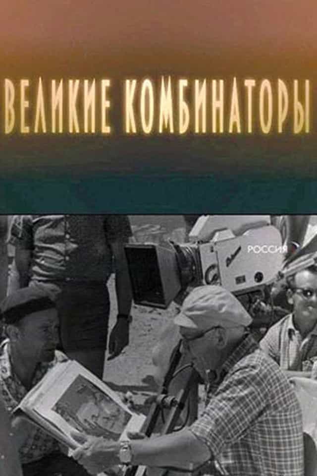 1535348